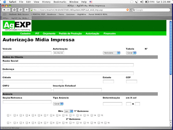 Primeira versão do sistema SiGA, ainda somente o frontend, em 2003